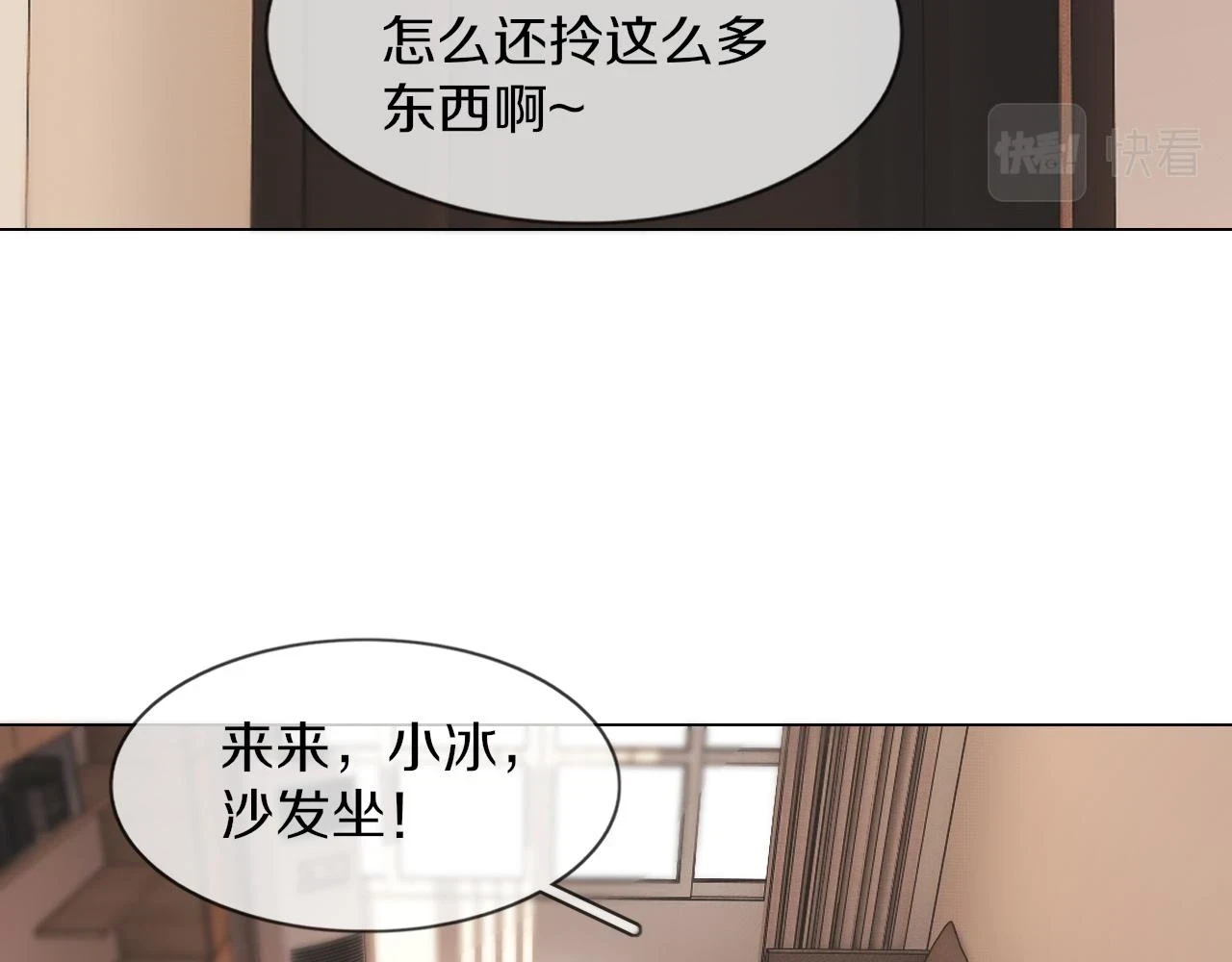 第136话 未来的路15