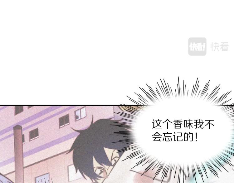 第6话 追击42