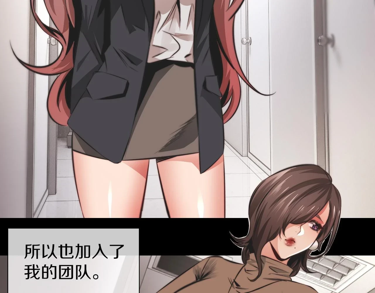 第136话 未来的路118