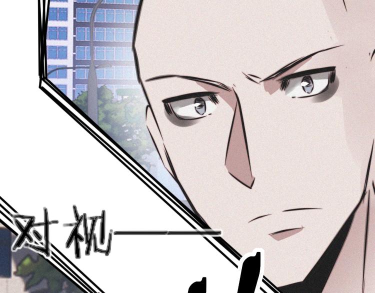 第6话 追击132