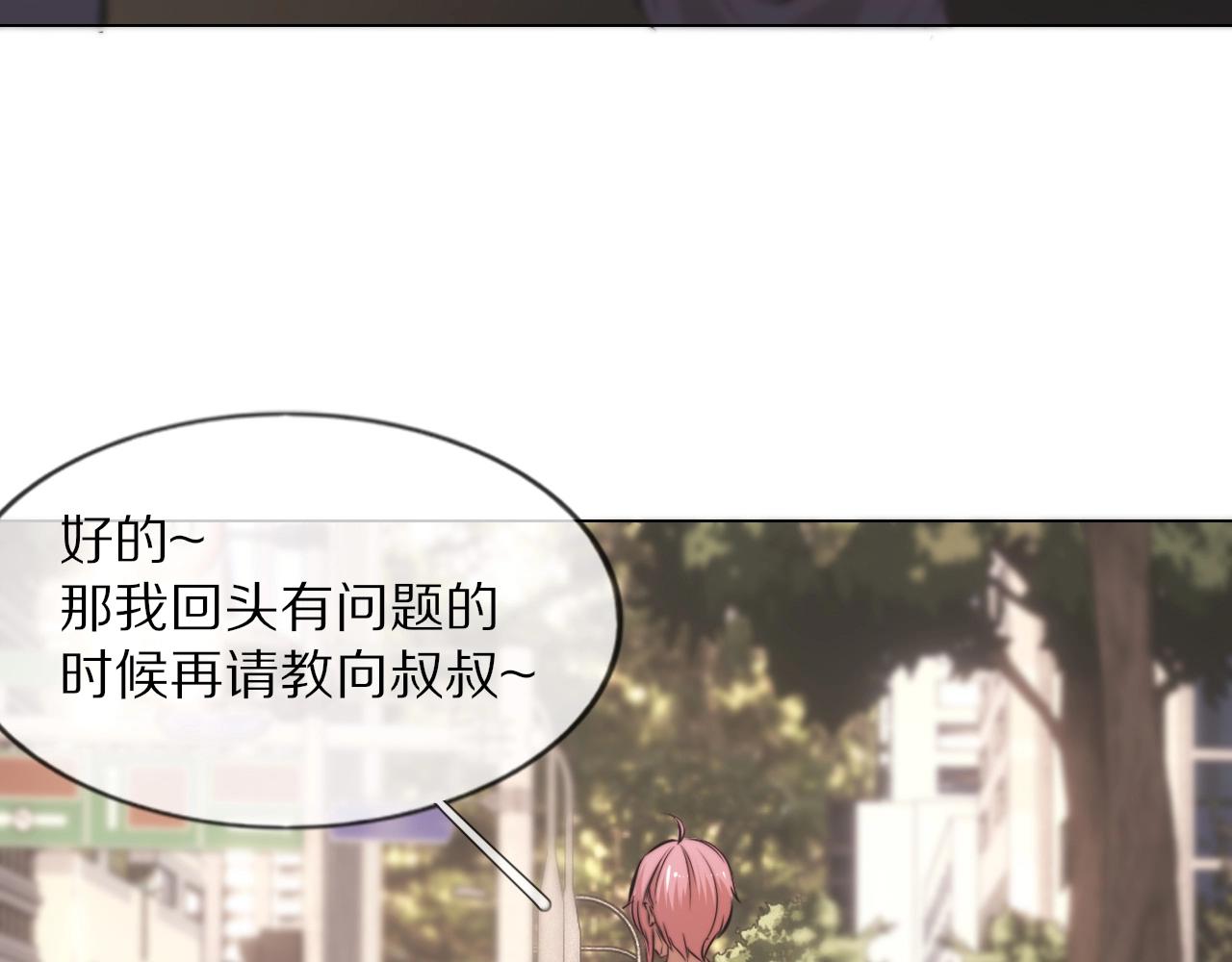 第104话 危险抉择62