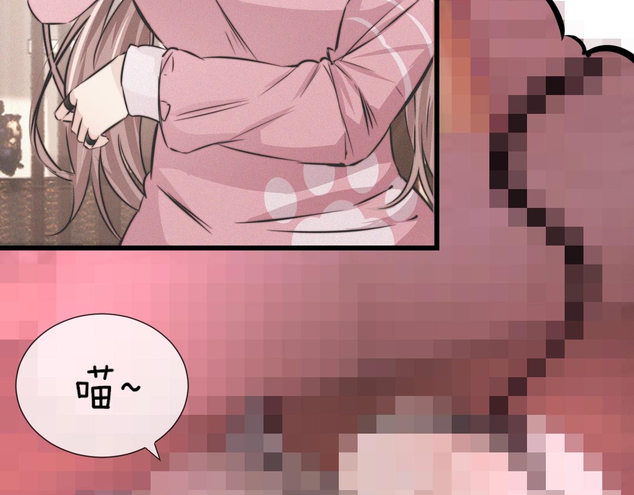 第14话 少女“老夏”117