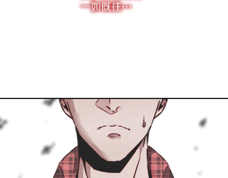 第4话 但是我拒绝12