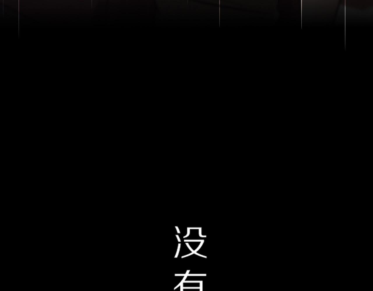 第108话 投石问路31