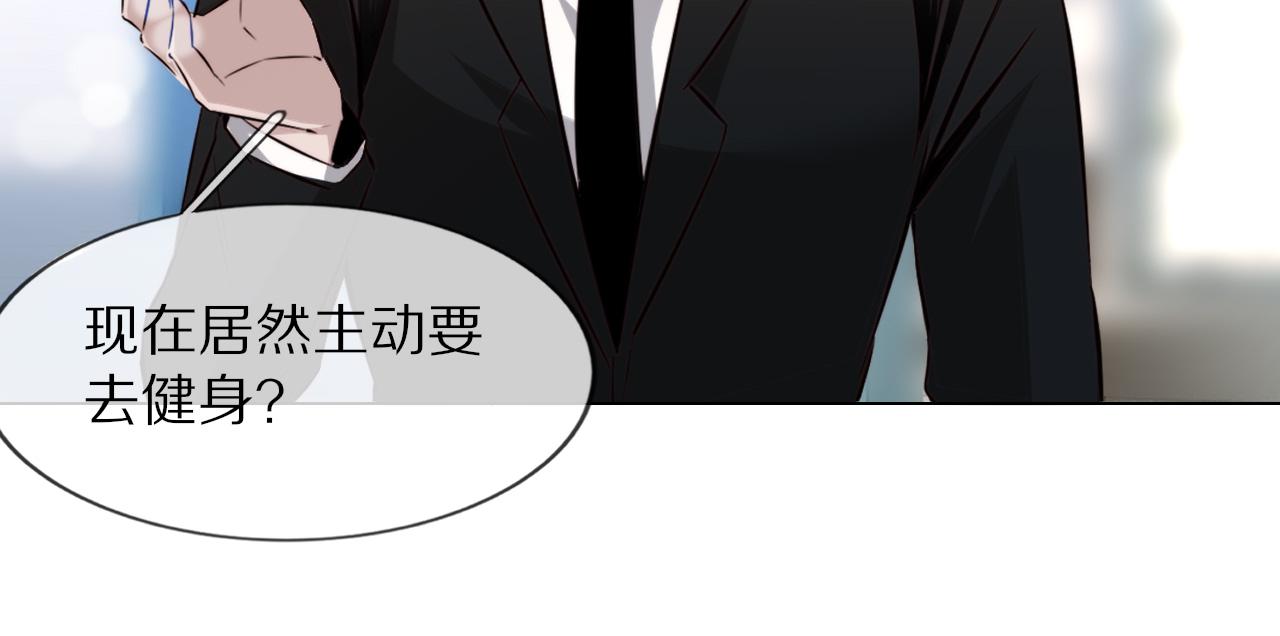 第111话 饿狼传说？30