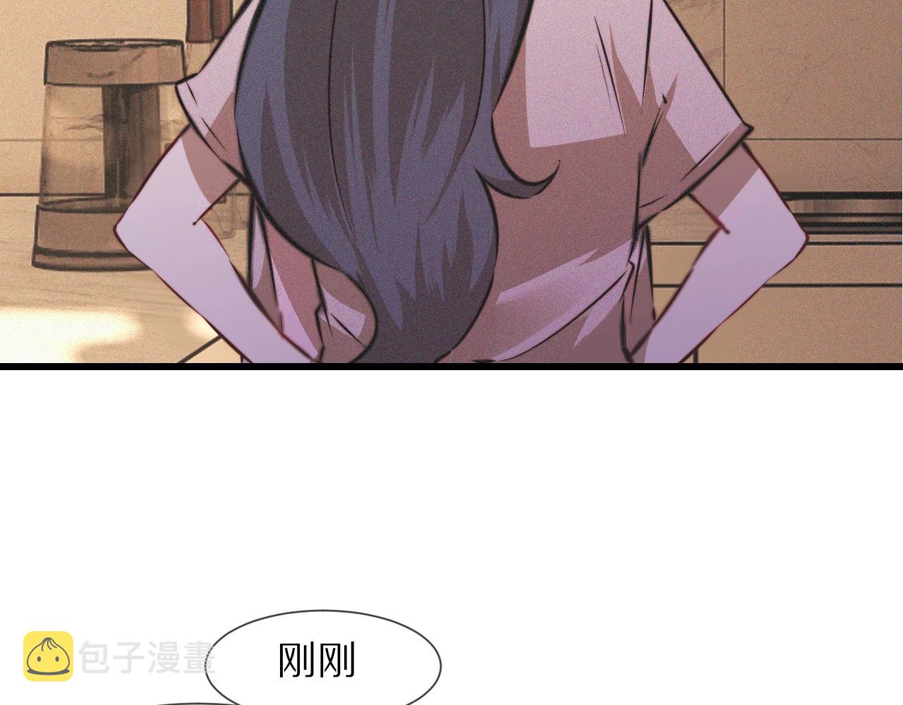 第56话 我会一直观察着你26