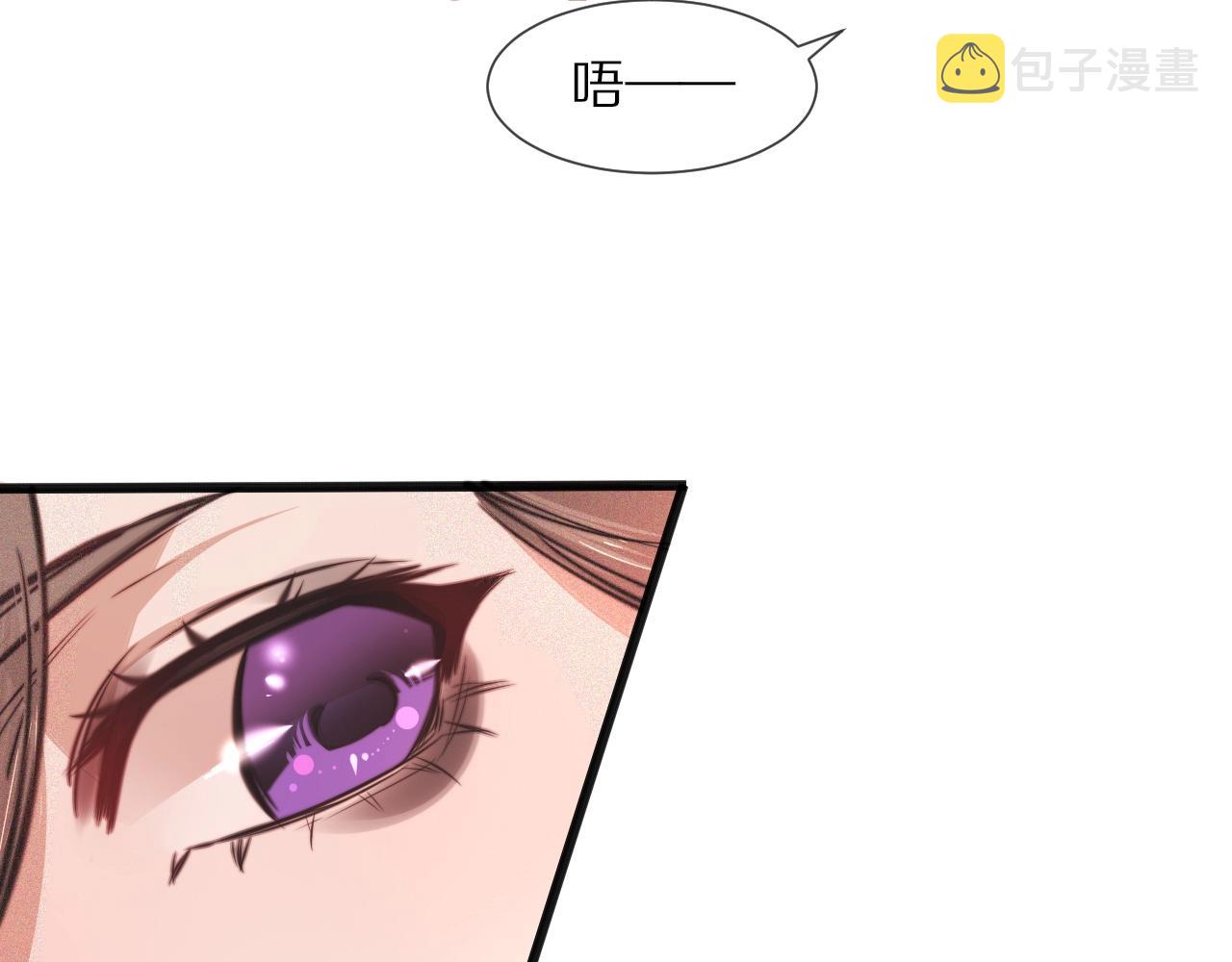 第85话 火药味90
