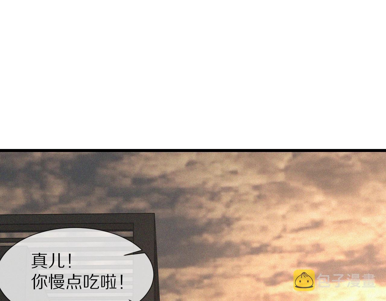 第47话 嗟怨木雕82
