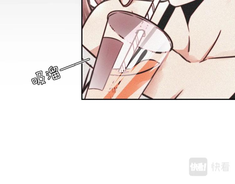第4话 但是我拒绝9