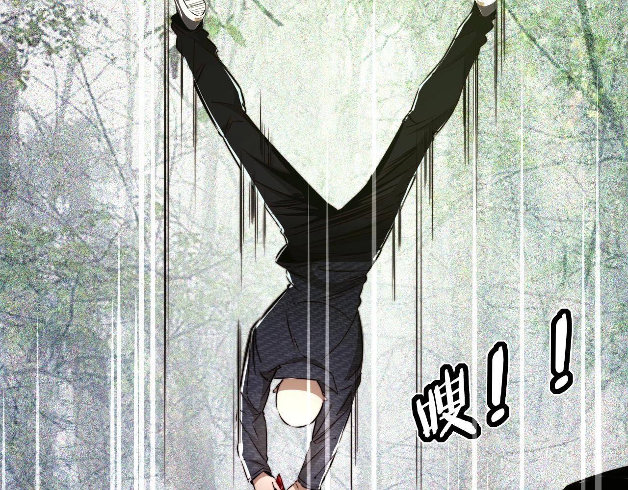 第13话 空中血战28