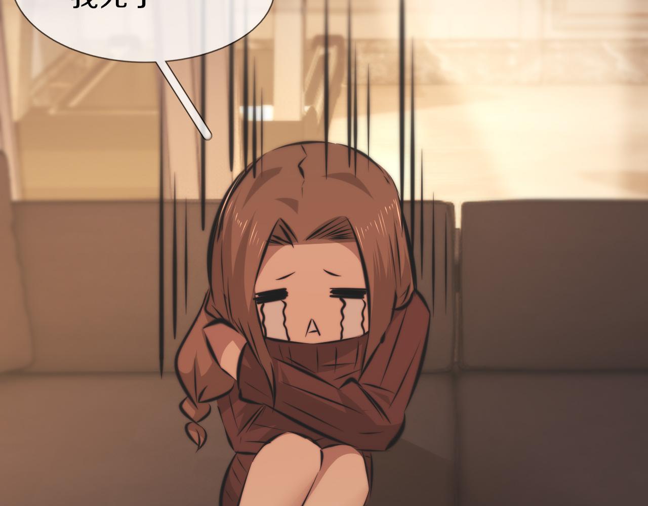 第121话 超感助攻？62