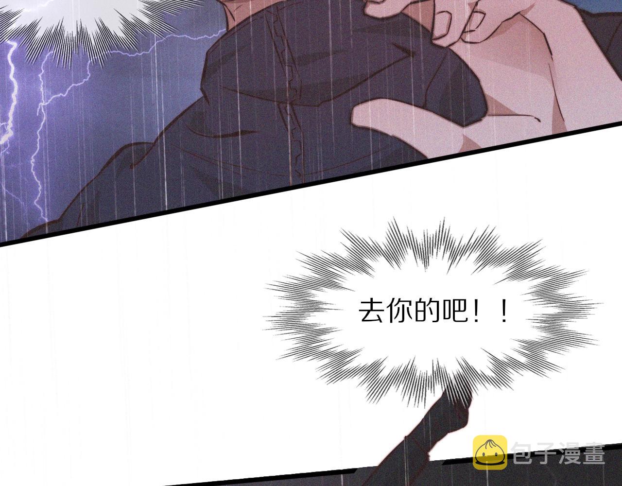 第75话 激战79