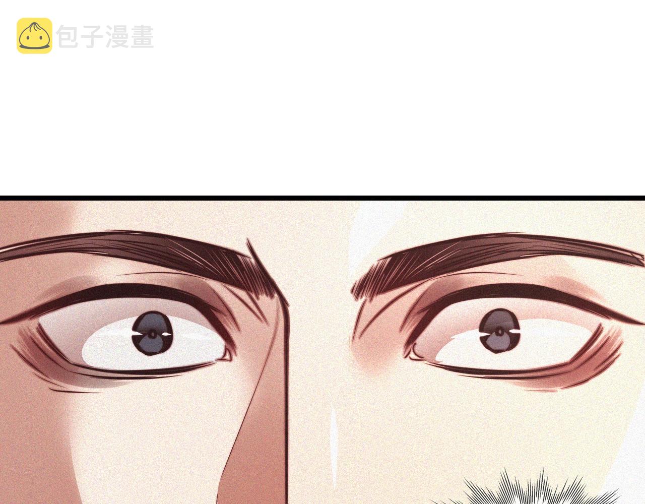 第78话 豪门恩怨9