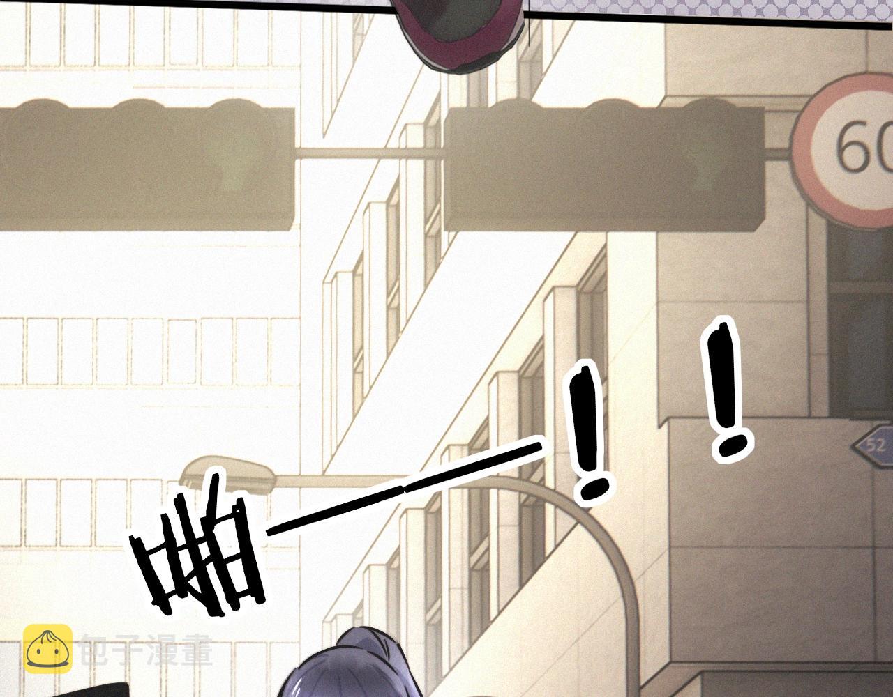 第18话 暴打人贩子102
