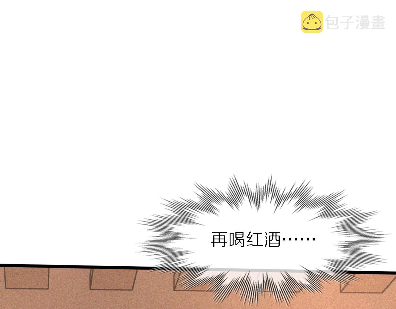 第44话 能力升级？107