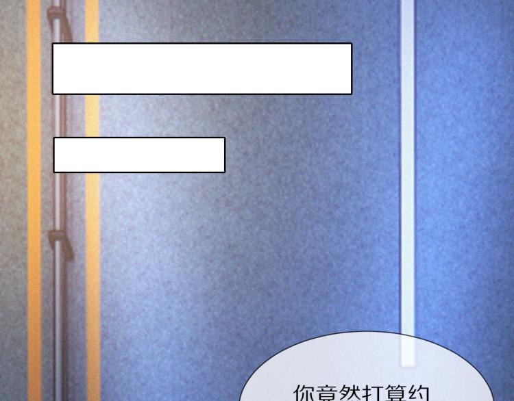 第5话 见义勇为91