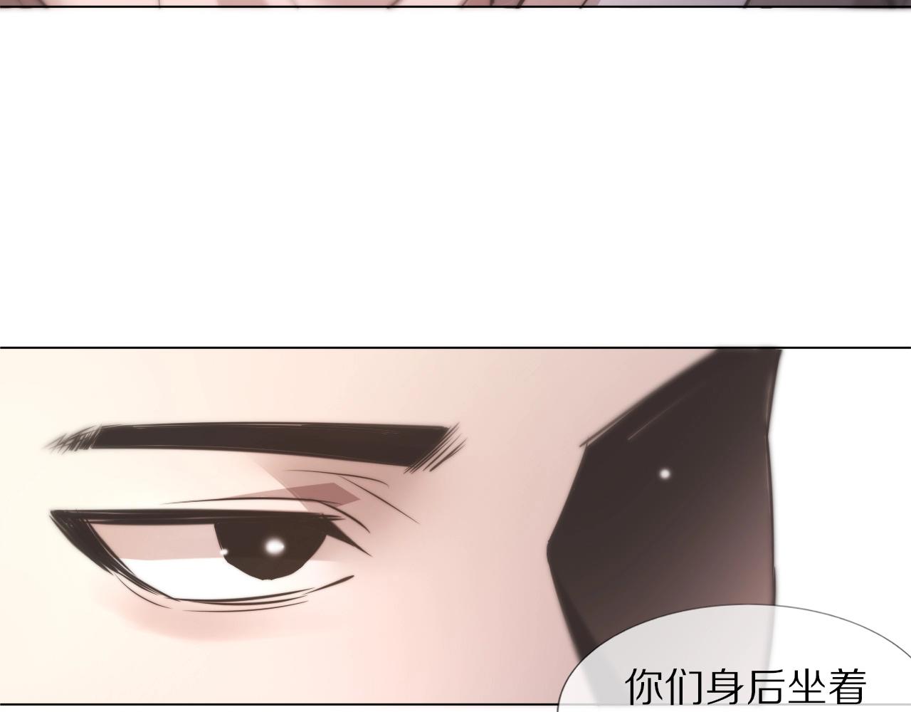 第107话 初探神行科技14
