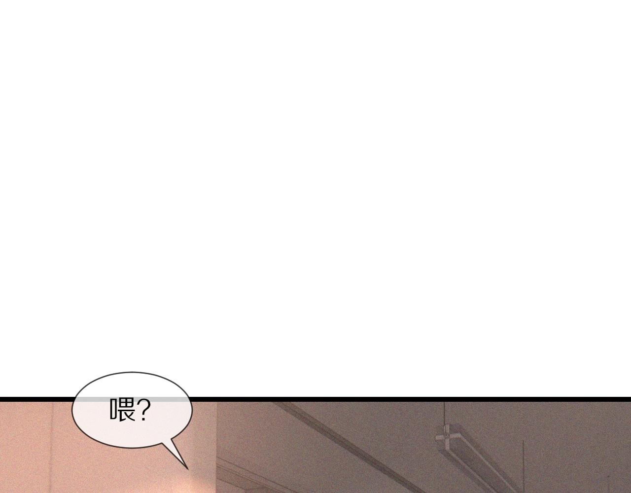 第33话 血族会面34