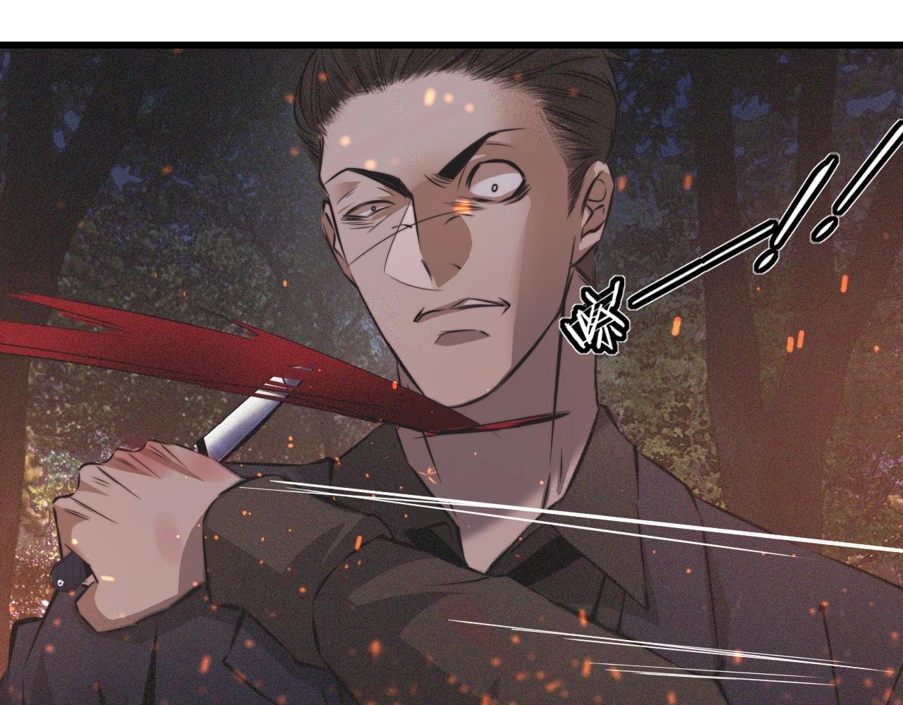 第36话 最后赢家36