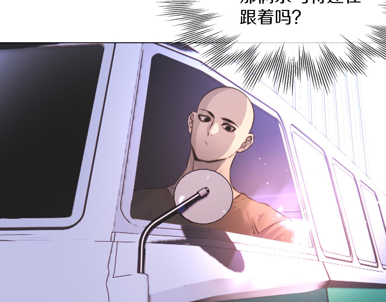 第125话 “碰瓷”47