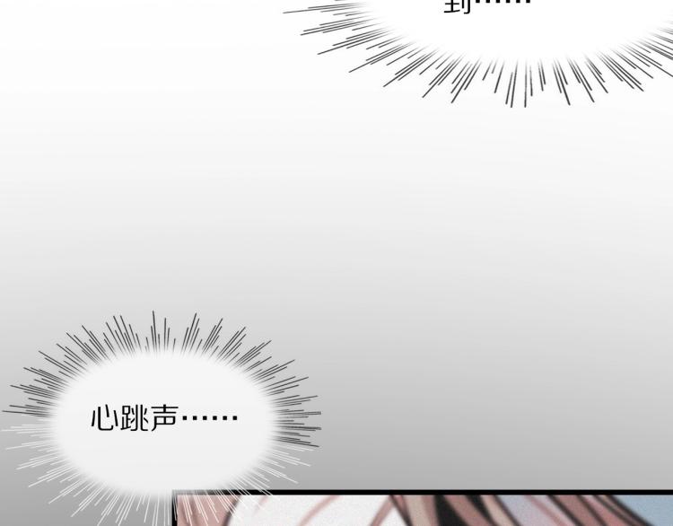 第8话 出游风波118