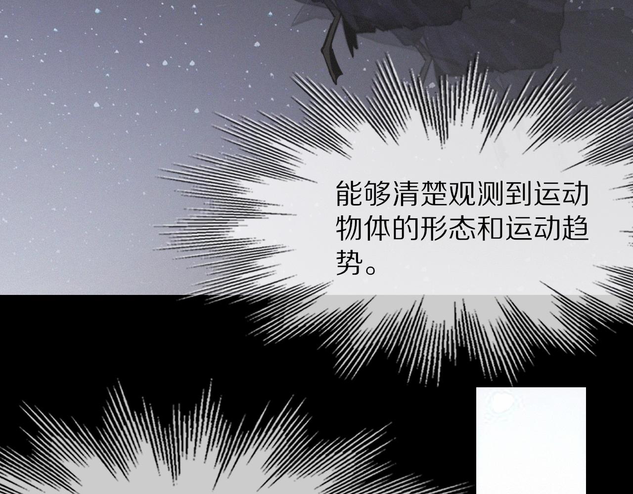第100话 飞向天空78