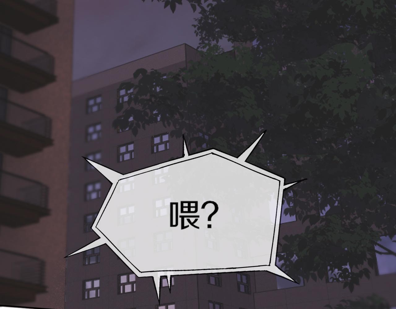 第123话 老夏的微笑11