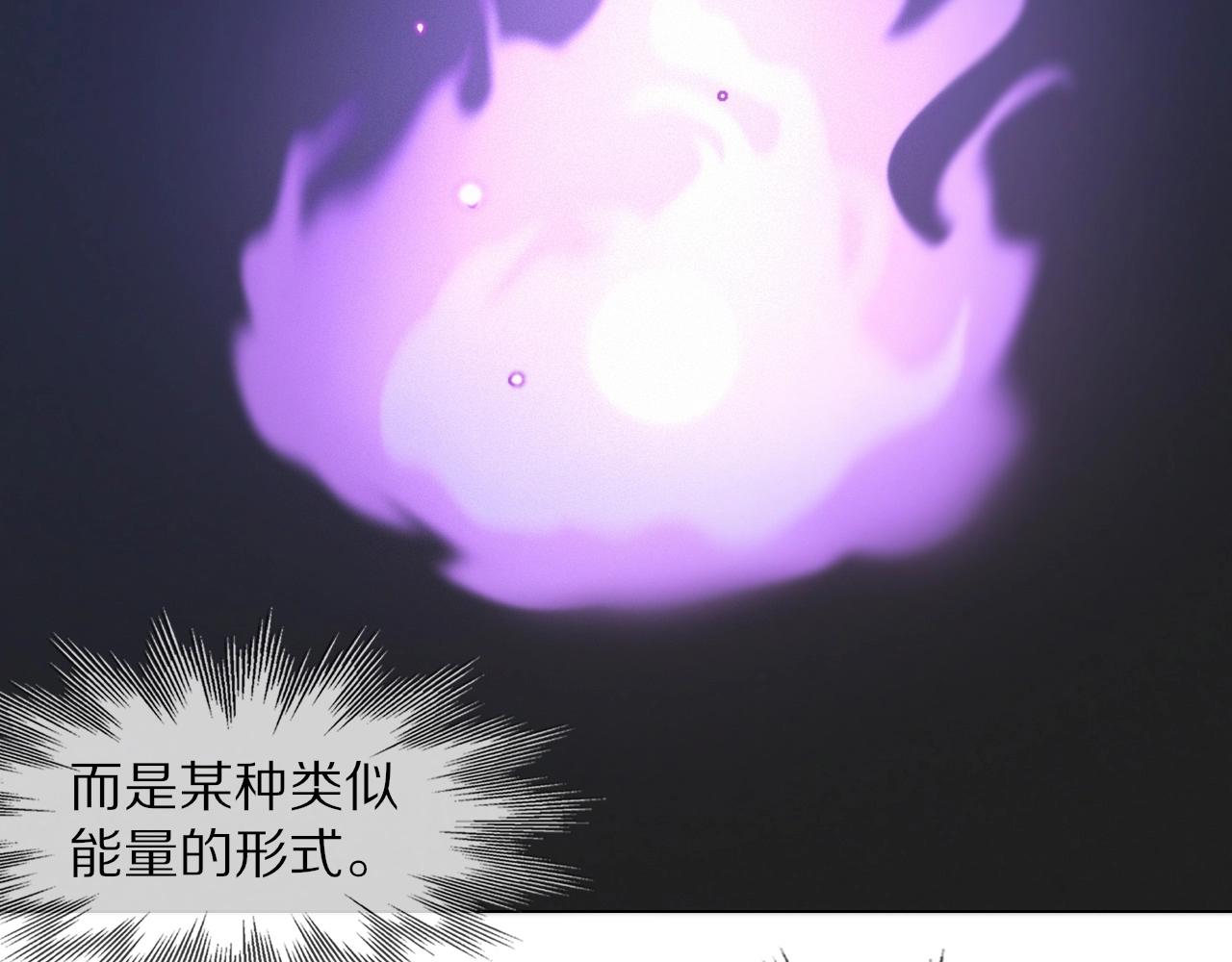 第103话 小苹果的梦境99