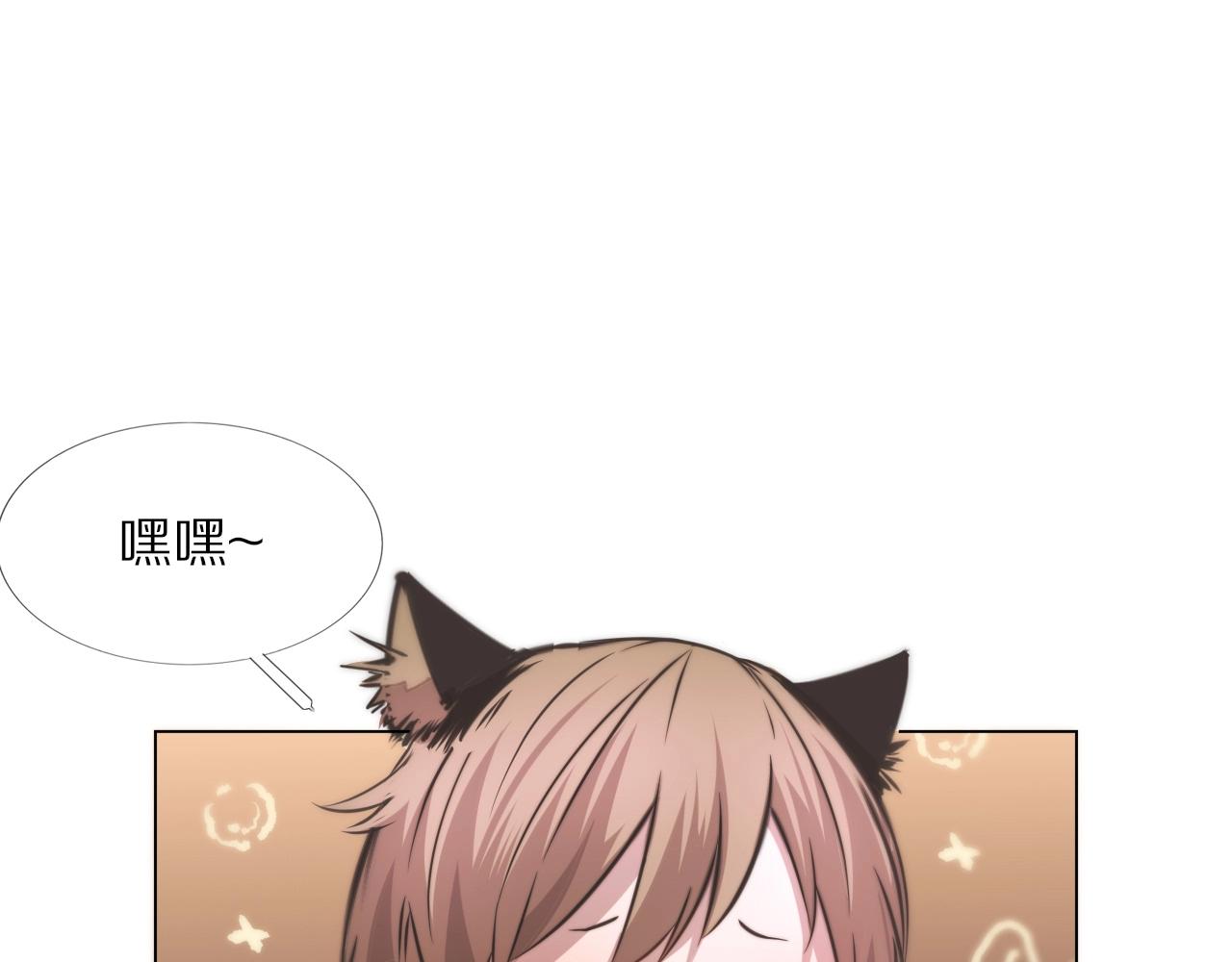 第107话 初探神行科技11