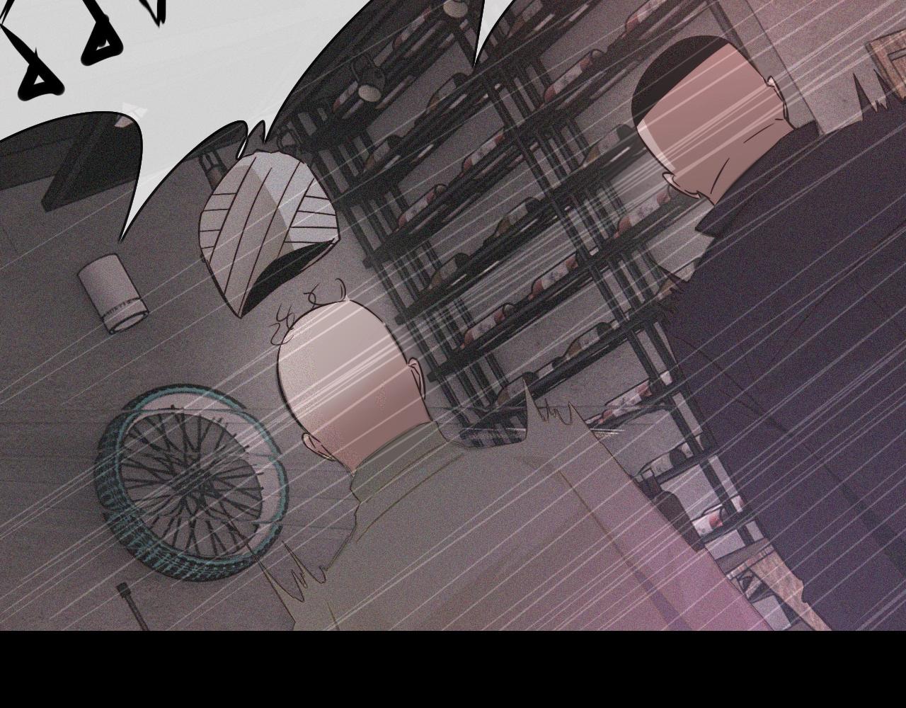 第39话 情绪同化82