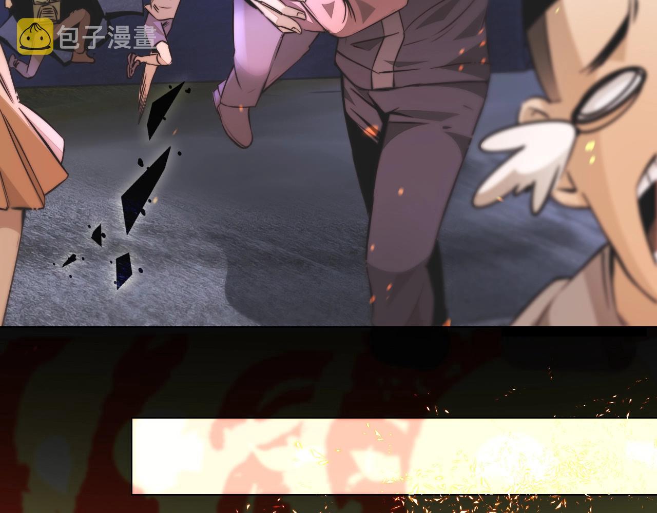 第105话 真男人从不回头看爆炸16