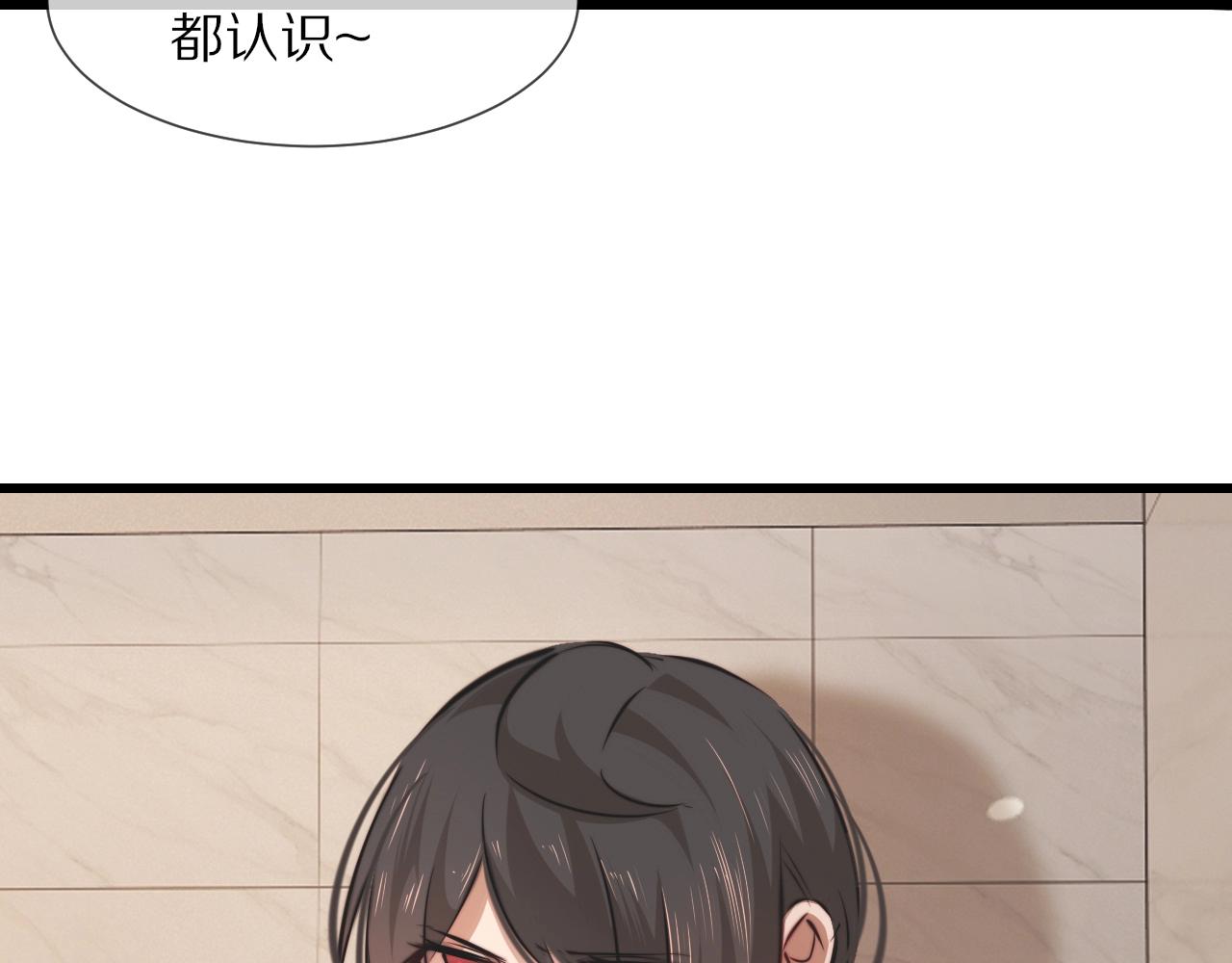 第96话修罗场？49