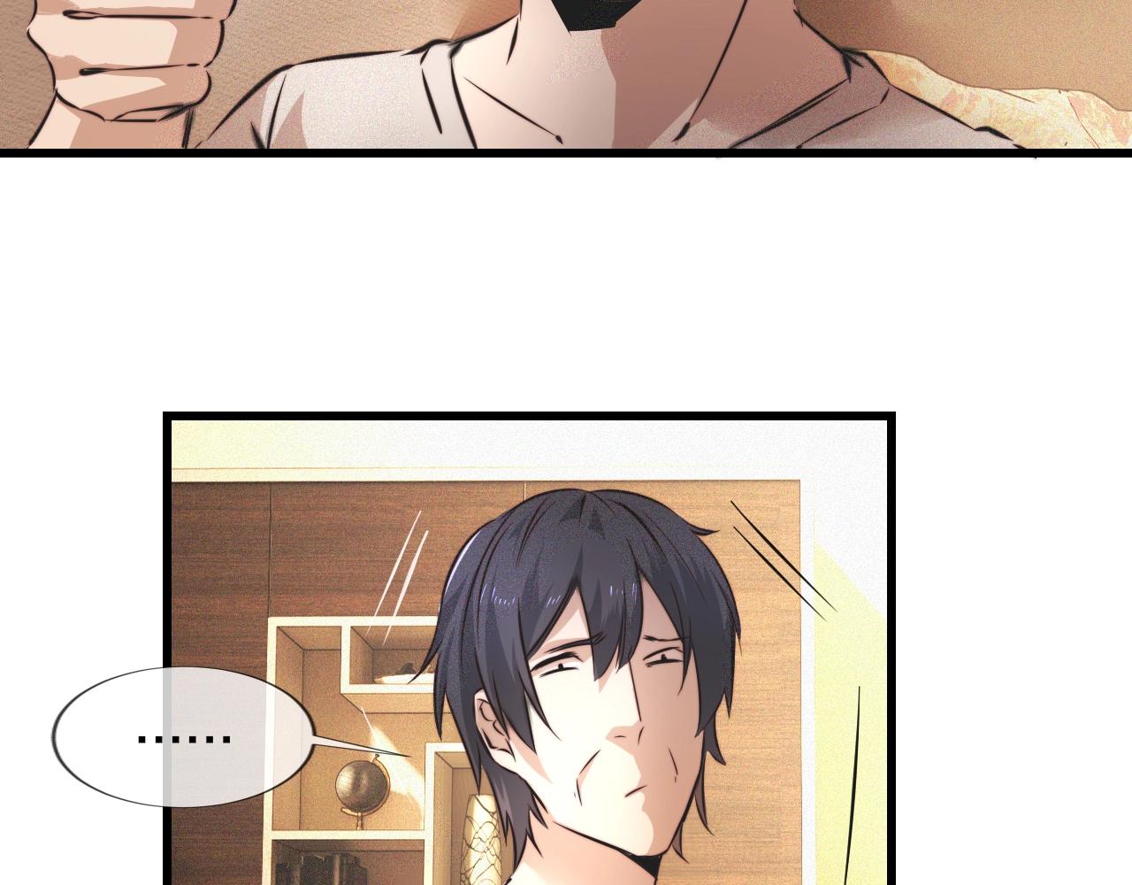 第53话 相亲好队友58