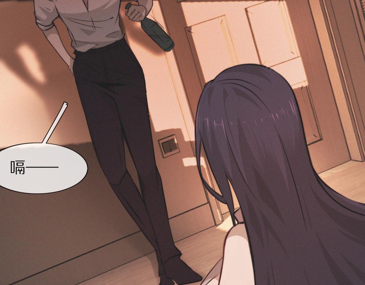 第102话 诗铃的能力进阶？！19