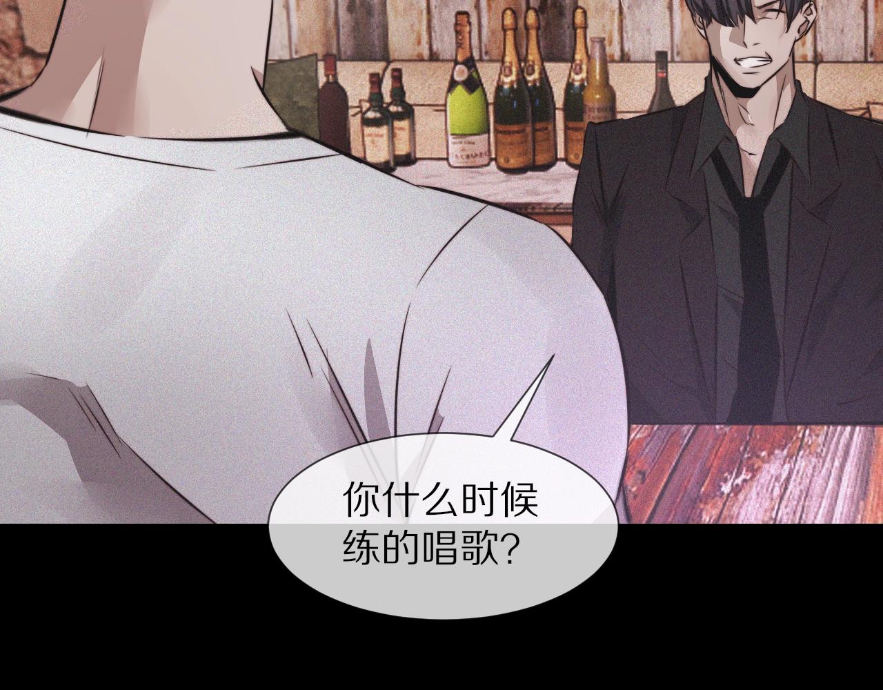 第39话 情绪同化101