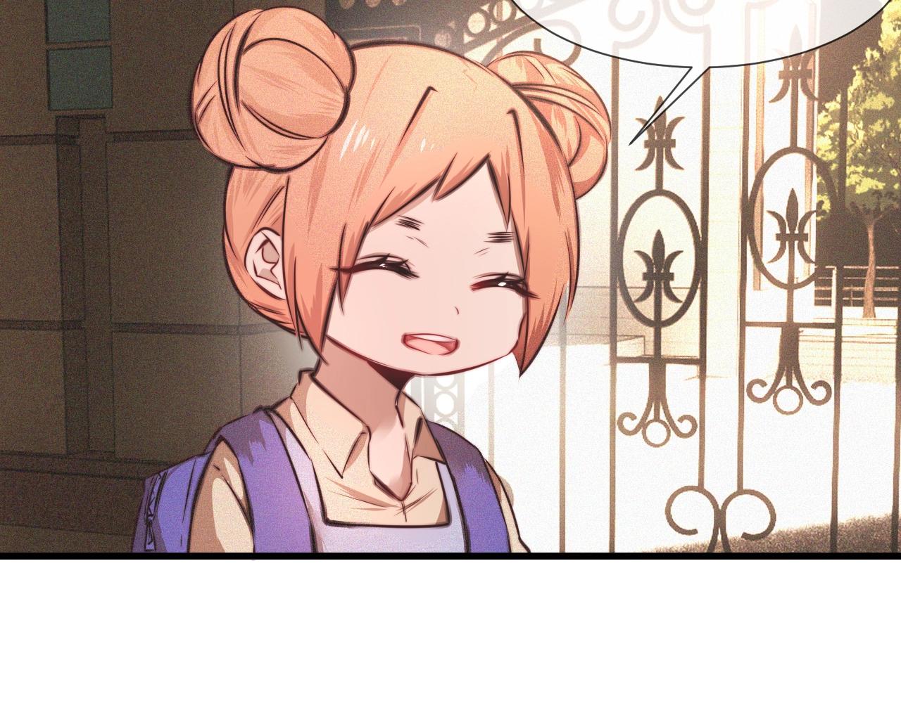 第84话 认知能力36