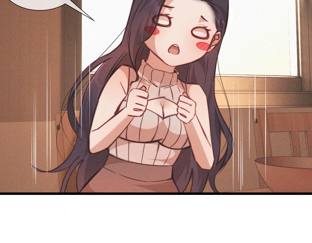 第82话 今晚就别走了37