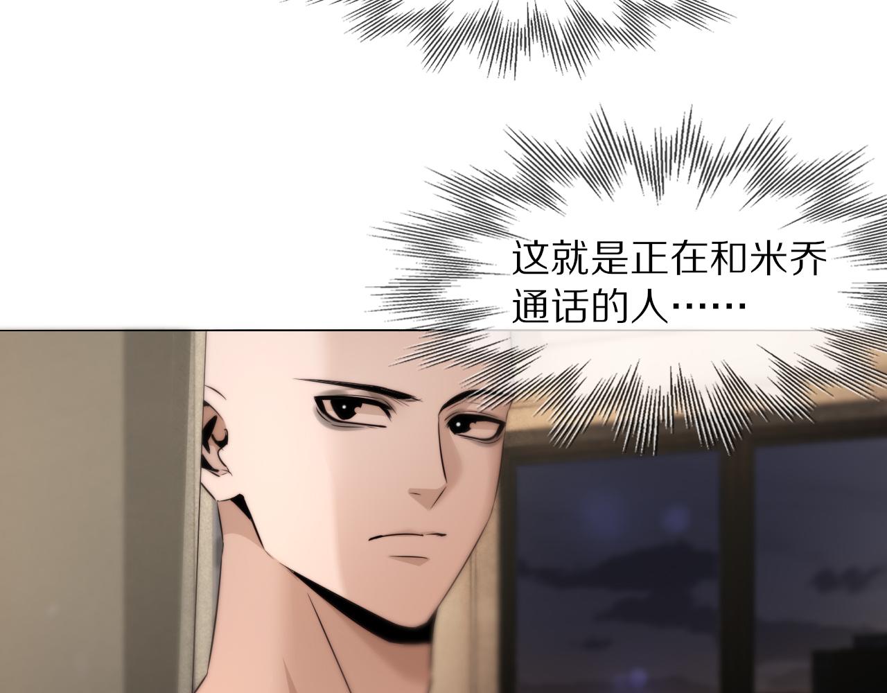 第109话 程序员的表演时刻24