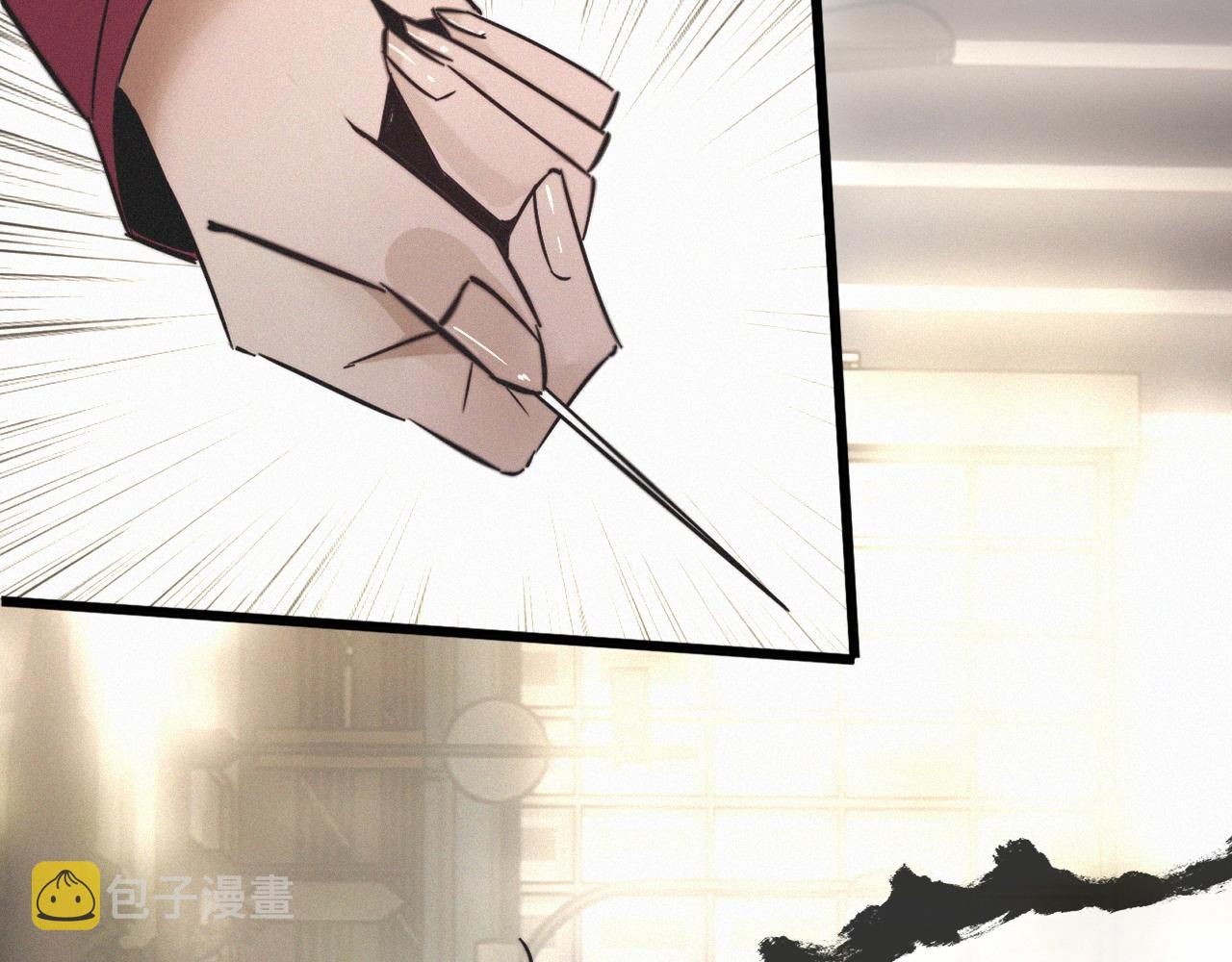 第18话 暴打人贩子98