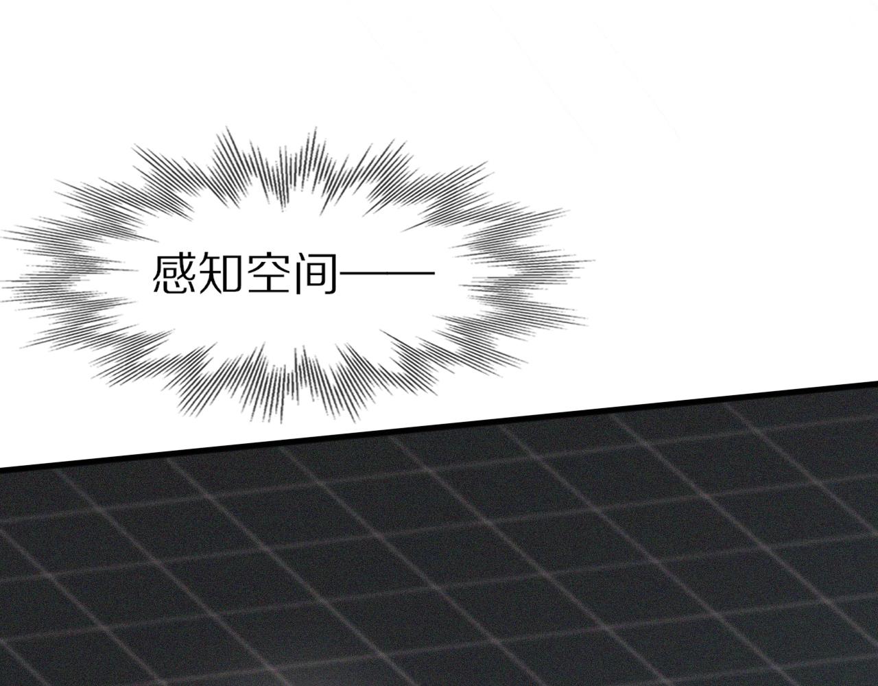 第75话 激战22