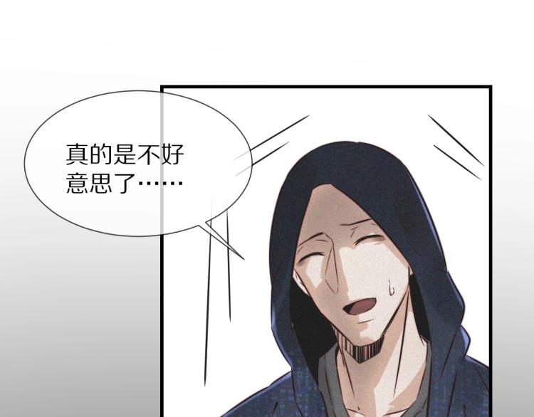 第2话 寻找线索27