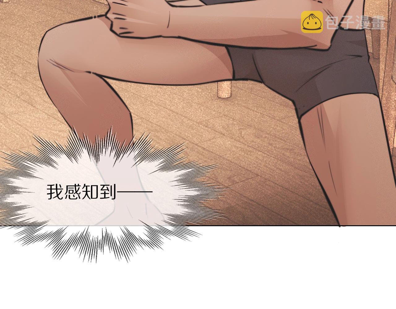 第99话 真儿的生日99