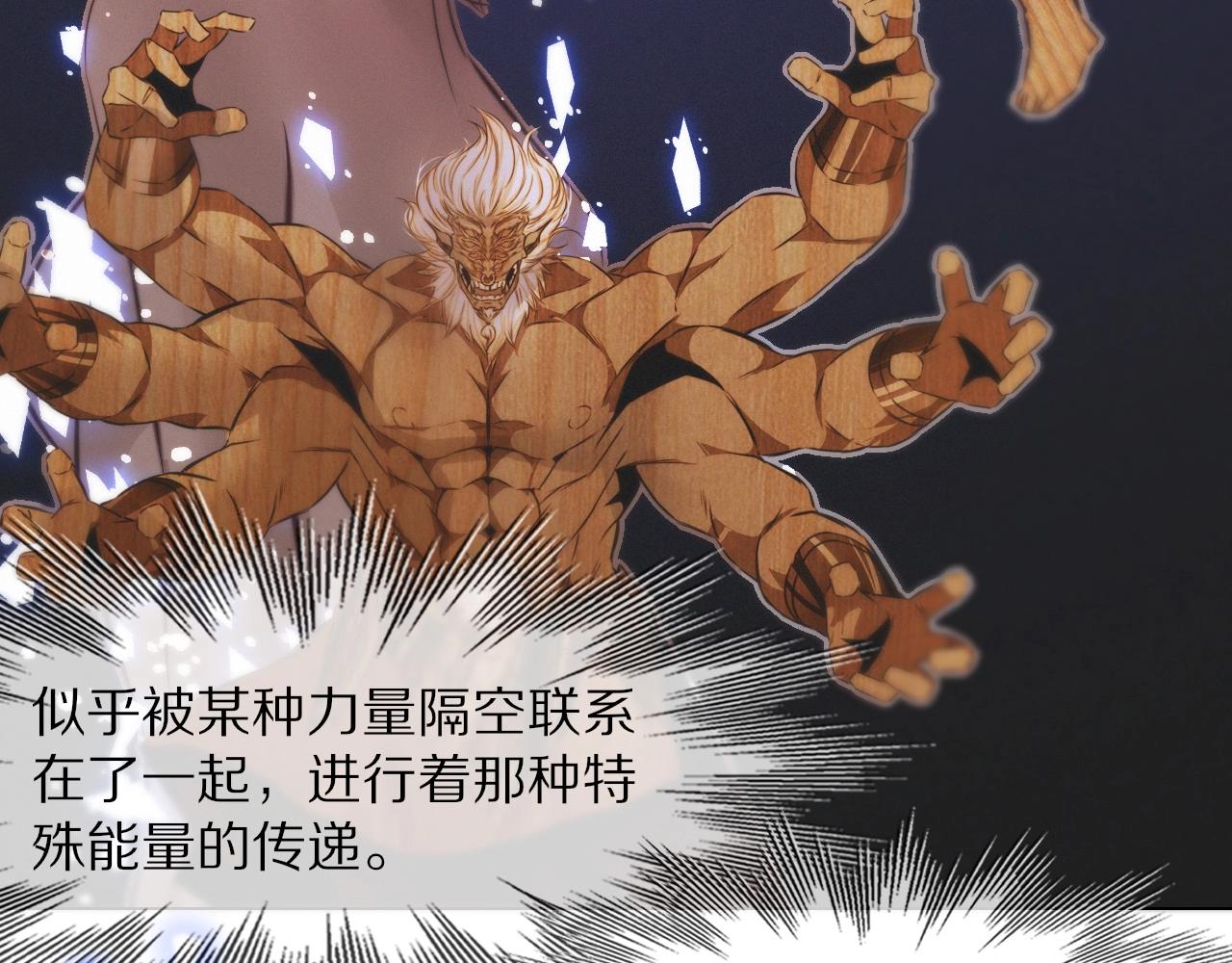 第103话 小苹果的梦境103