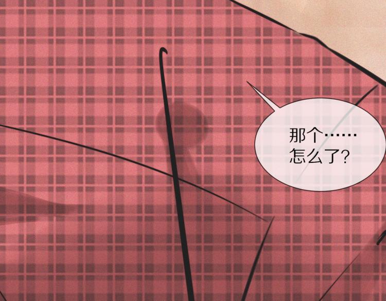第4话 但是我拒绝20