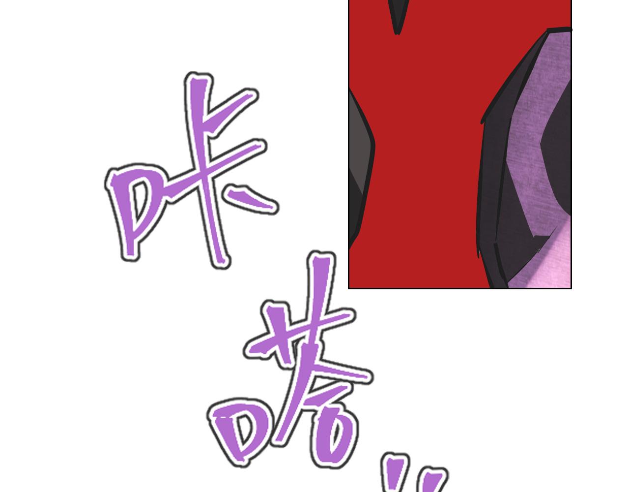 第135话 窥视良先生93