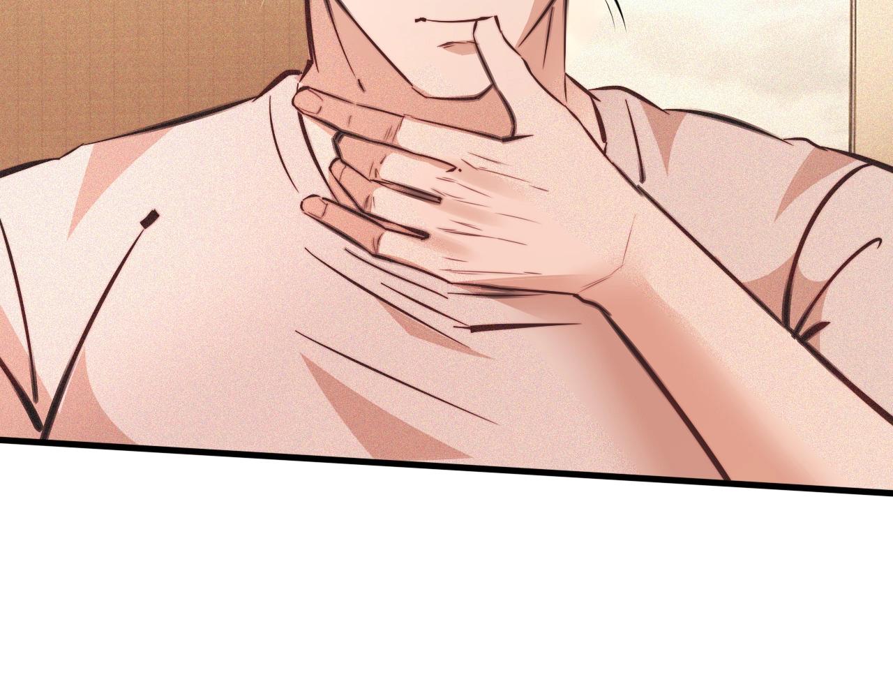 第81话 单亲妈妈的暗示49