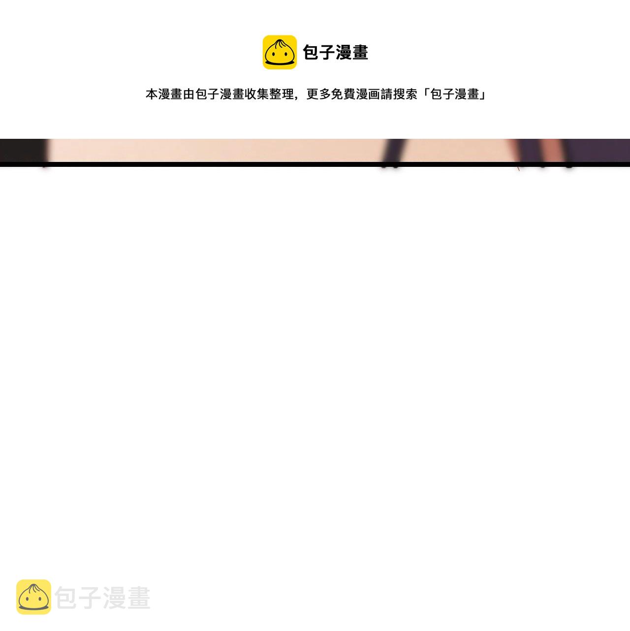 第57话 大师？88