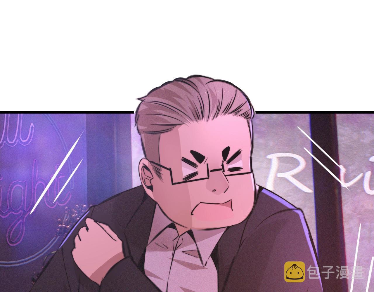 第25话 光头算命57
