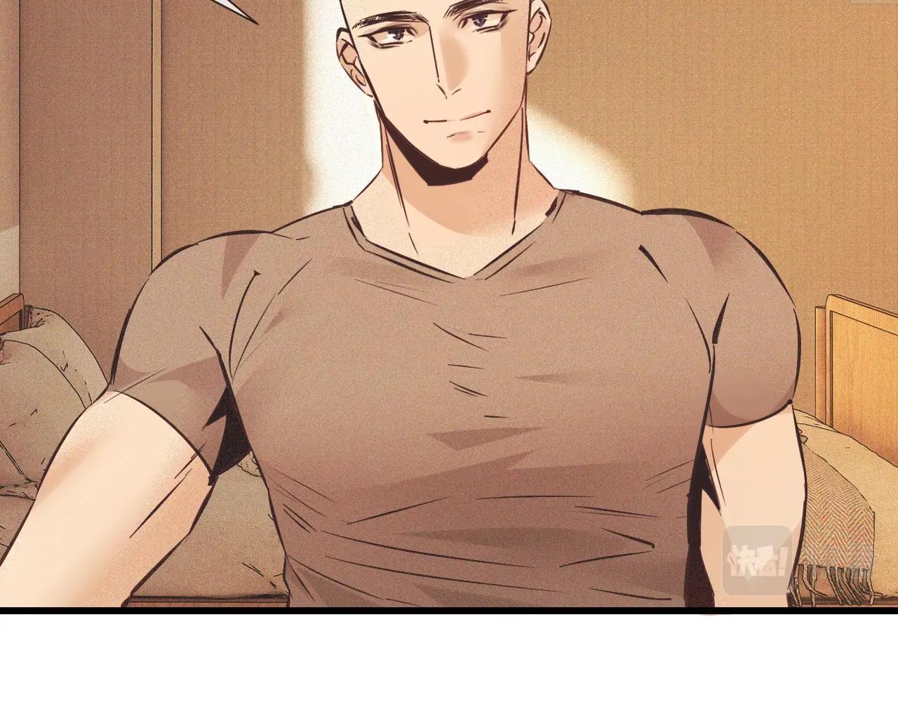 第70话 你好爱丽丝73