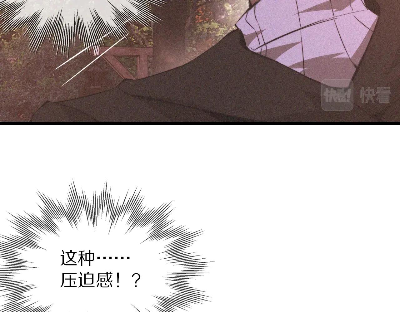 第36话 最后赢家7